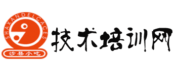 沙县小吃技术实体店培训